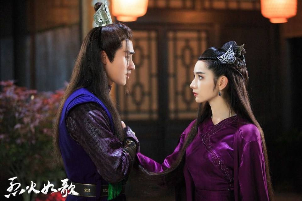 ละคร LIEHUO RUGE 《烈火如歌》 2017