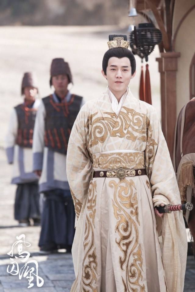 ละคร Untouchable Lovers 《凤囚凰》 2017 8
