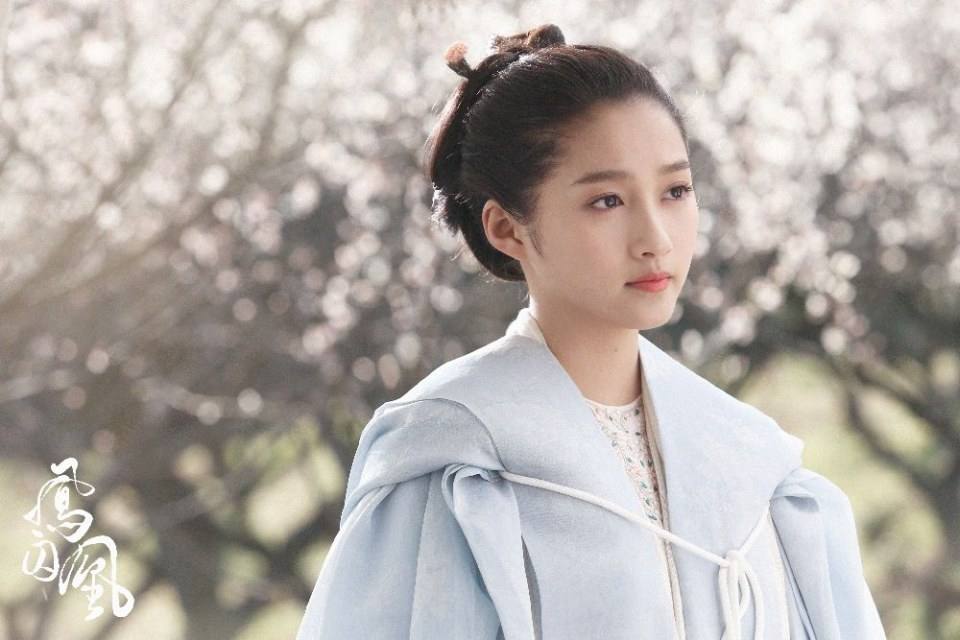ละคร Untouchable Lovers 《凤囚凰》 2017 8