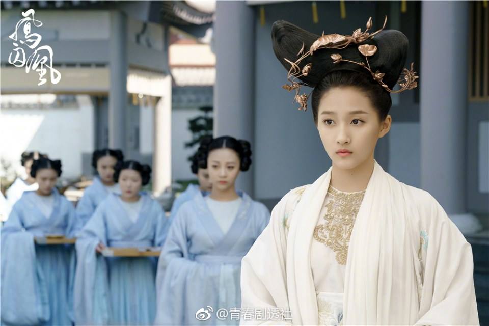 ละคร Untouchable Lovers 《凤囚凰》 2017 8