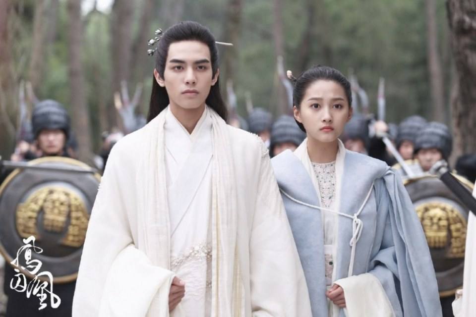 ละคร Untouchable Lovers 《凤囚凰》 2017 8
