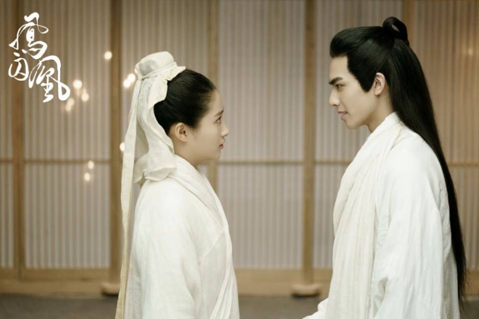 ละคร Untouchable Lovers 《凤囚凰》 2017 8
