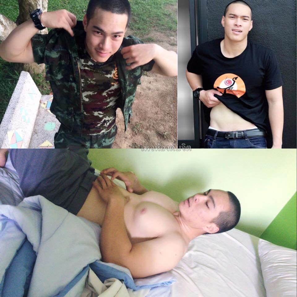 เหตุเกิดในห้องนอน 2,547