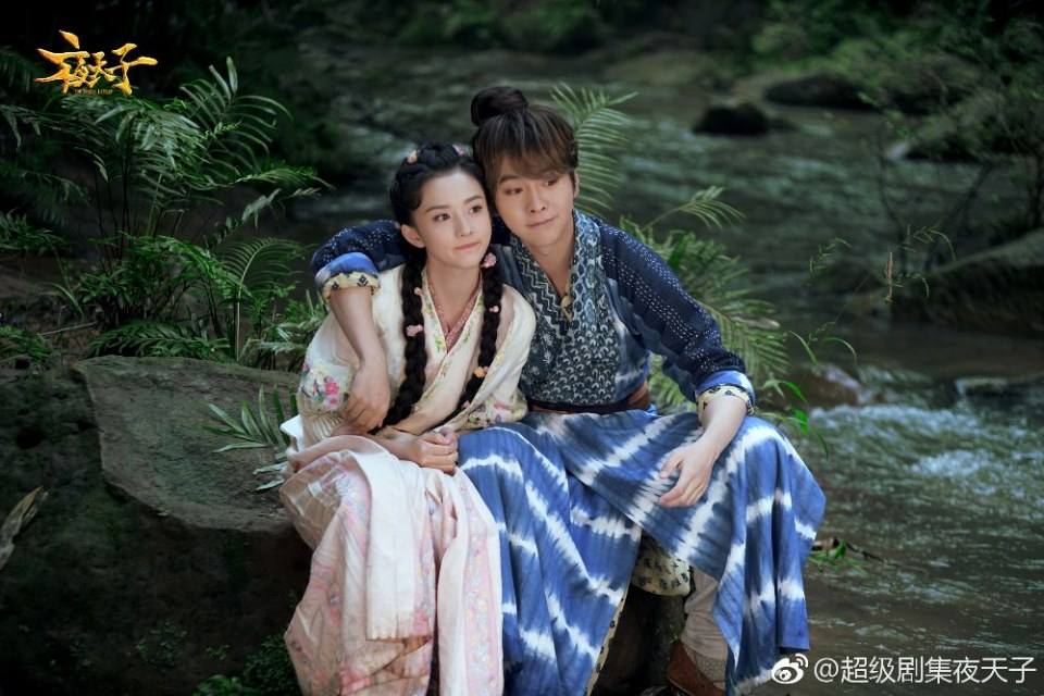 ละคร THE DARK LORD 《夜天子》 2017 3