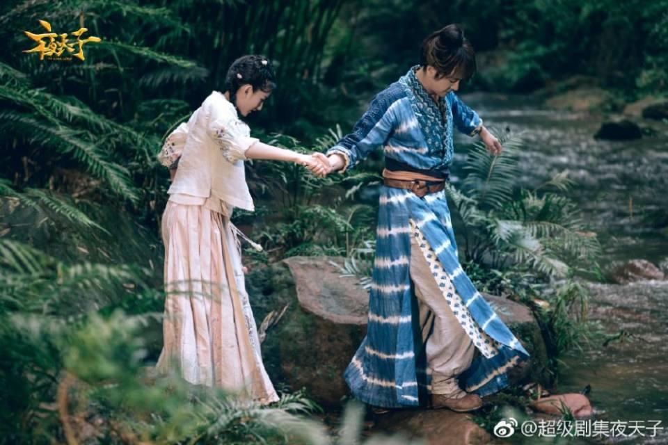 ละคร THE DARK LORD 《夜天子》 2017 3