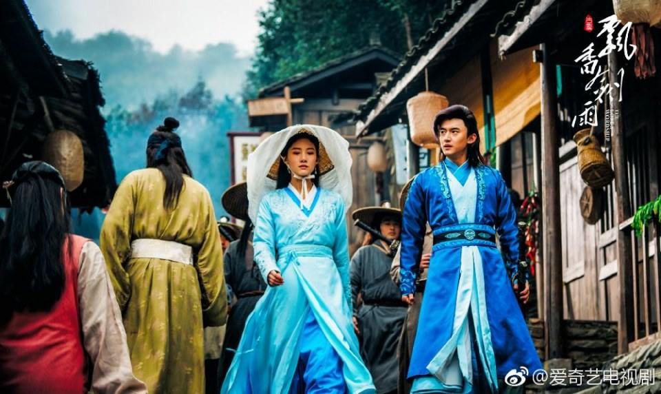 ละคร The Lost Swordship 《飘香剑雨》 2017 5