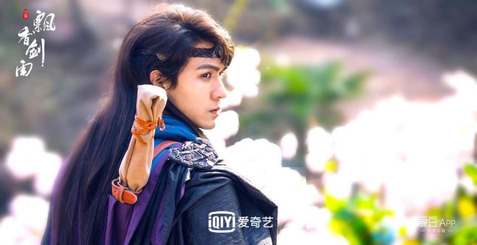 ละคร The Lost Swordship 《飘香剑雨》 2017 5