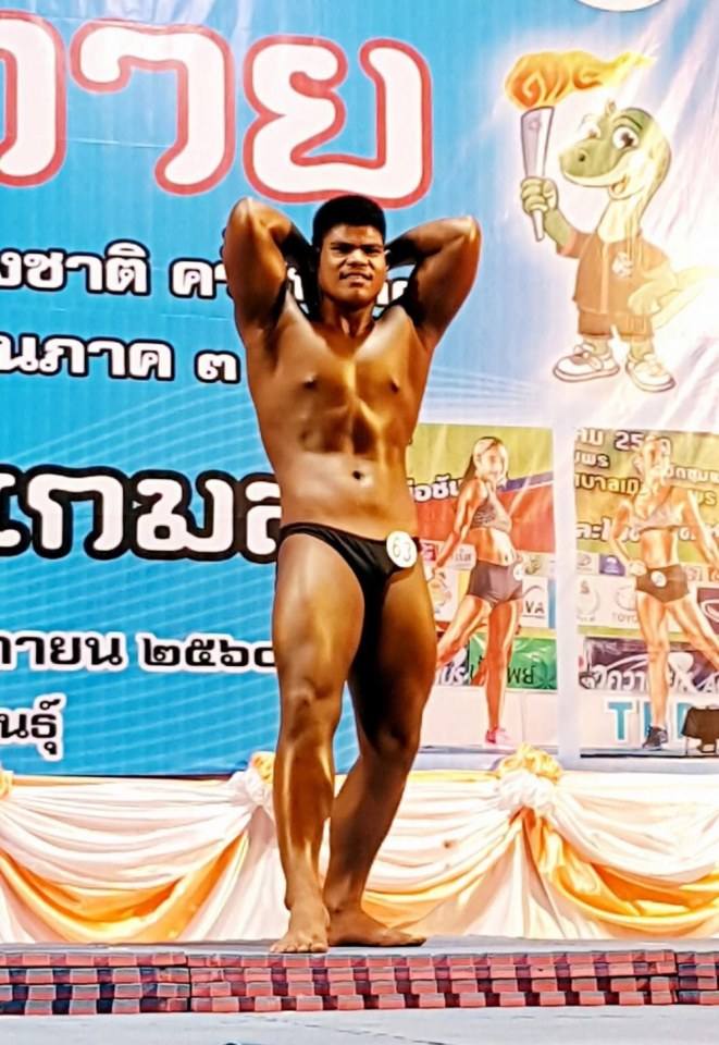 เกาะติดสนาม