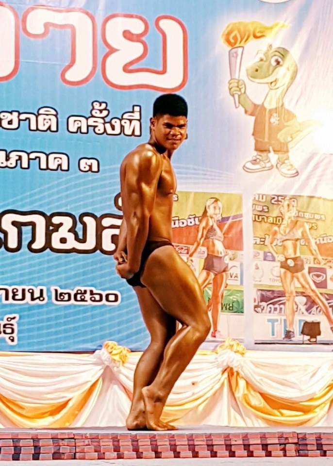 เกาะติดสนาม