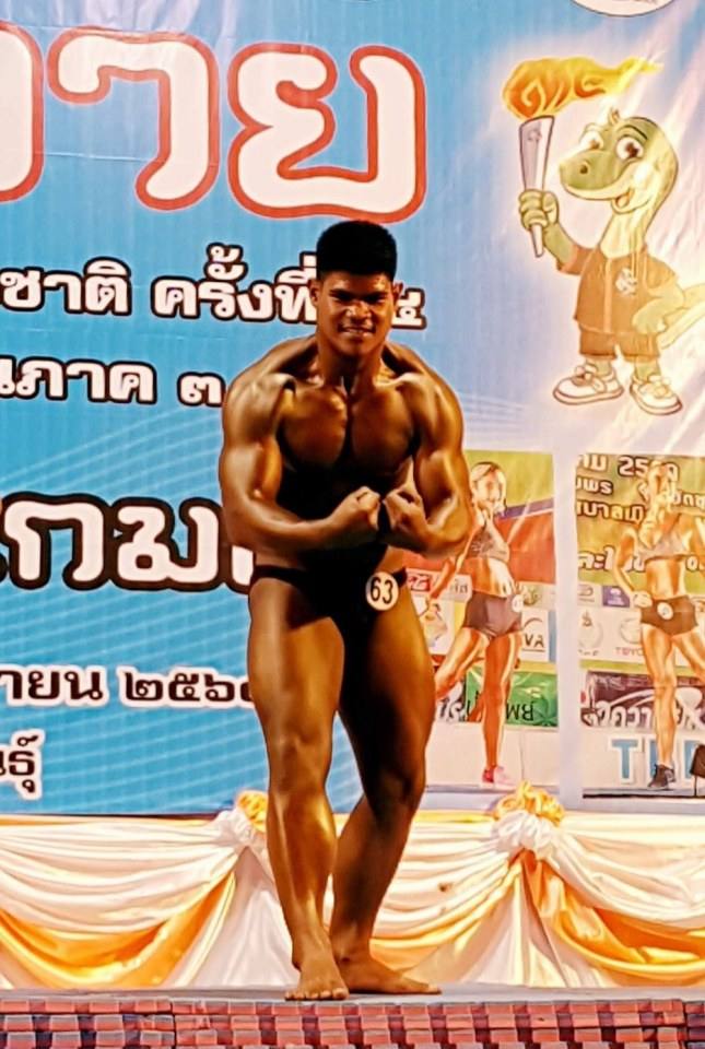 เกาะติดสนาม