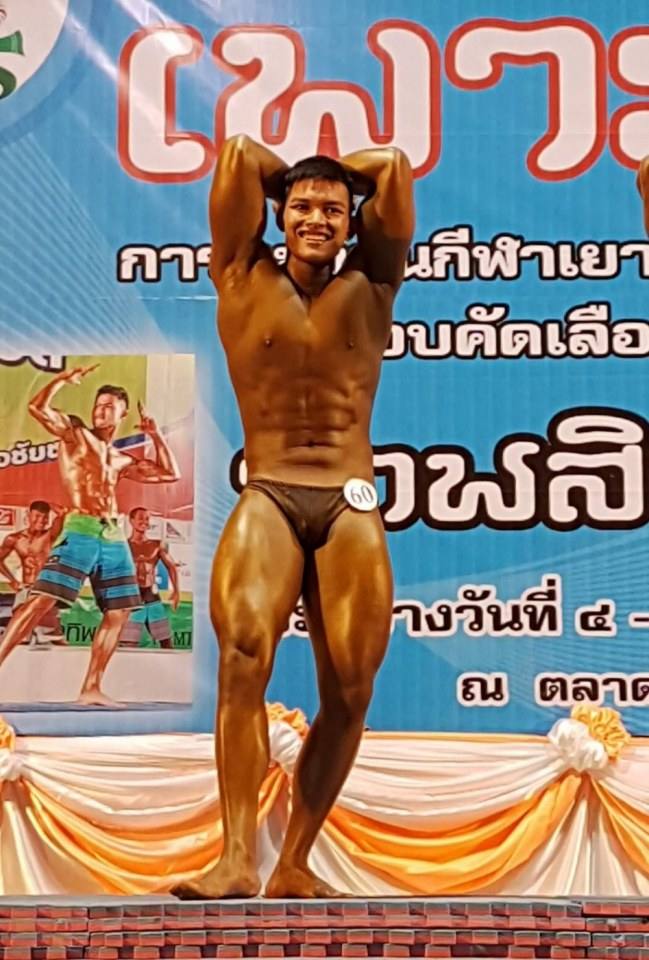 เกาะติดสนาม