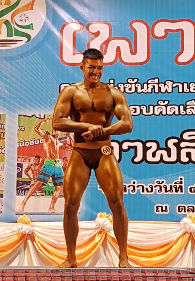 เกาะติดสนาม