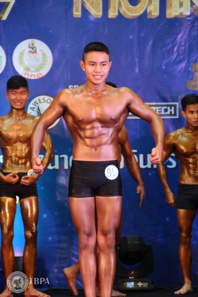 เกาะติดสนาม