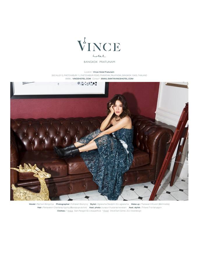 ก้อย รัชวิน @ BaNANA Magazine issue 50 February 2018
