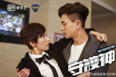 守護神The Protector 2018
