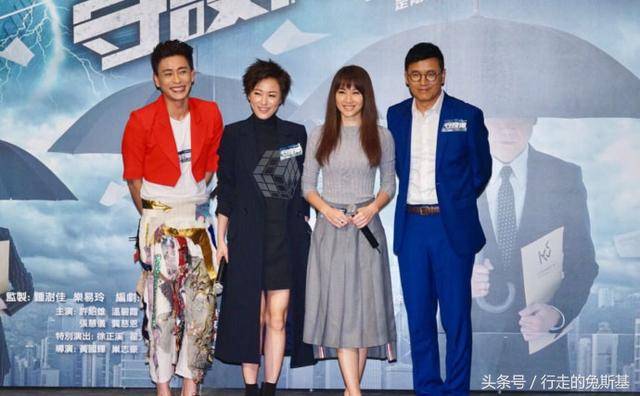 守護神The Protector 2018