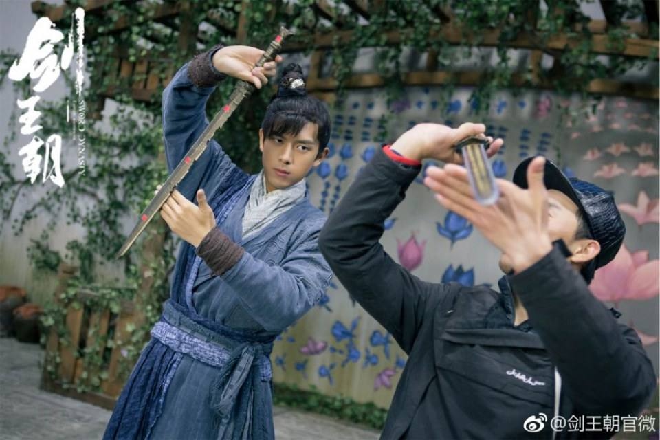 ละคร Sword Dynasty 《剑王朝》 2018 3