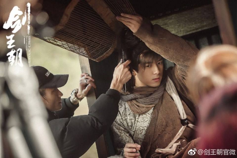 ละคร Sword Dynasty 《剑王朝》 2018 3