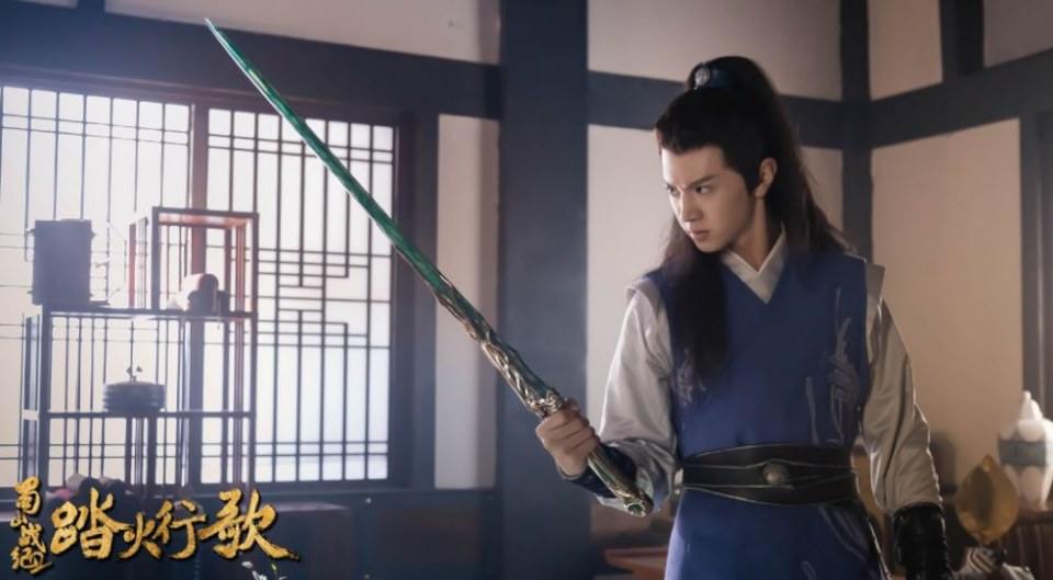 ละคร ศึกเทพยุทธภูผาซู 2 The Legend of Zu 2《蜀山战纪2踏火行歌》2017 14