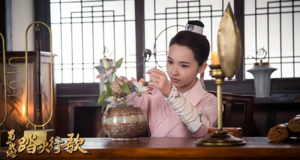 ละคร ศึกเทพยุทธภูผาซู 2 The Legend of Zu 2《蜀山战纪2踏火行歌》2017 14