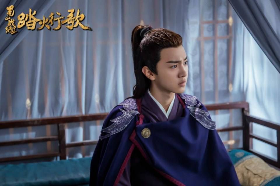 ละคร ศึกเทพยุทธภูผาซู 2 The Legend of Zu 2《蜀山战纪2踏火行歌》2017 14
