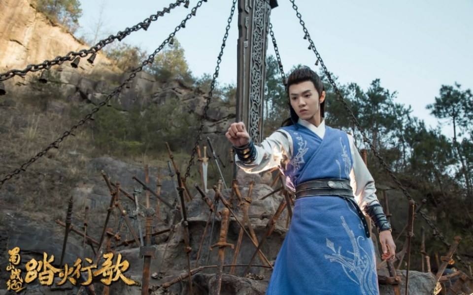 ละคร ศึกเทพยุทธภูผาซู 2 The Legend of Zu 2《蜀山战纪2踏火行歌》2017 14