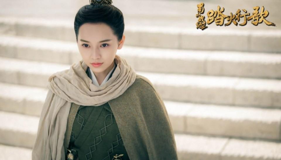 ละคร ศึกเทพยุทธภูผาซู 2 The Legend of Zu 2《蜀山战纪2踏火行歌》2017 14