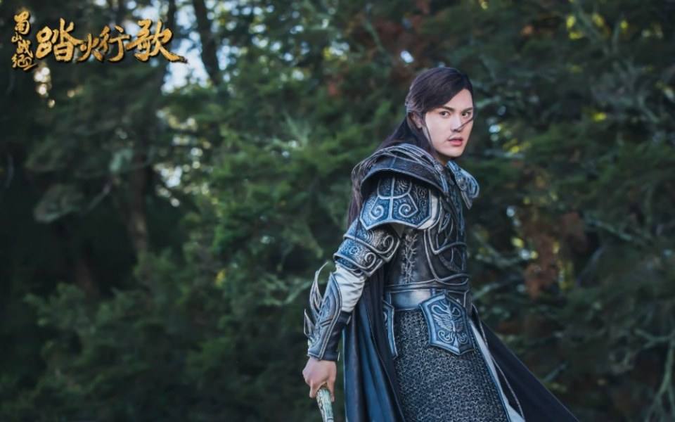 ละคร ศึกเทพยุทธภูผาซู 2 The Legend of Zu 2《蜀山战纪2踏火行歌》2017 14