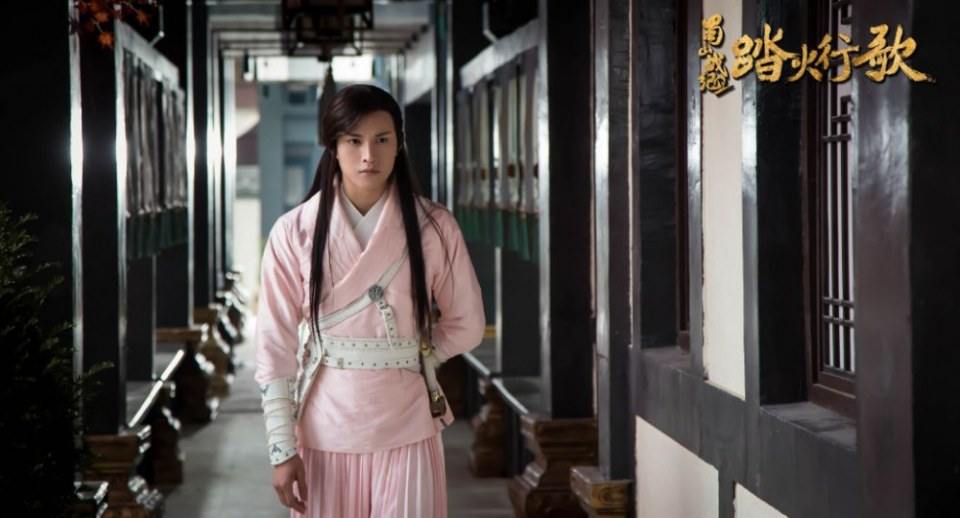 ละคร ศึกเทพยุทธภูผาซู 2 The Legend of Zu 2《蜀山战纪2踏火行歌》2017 14