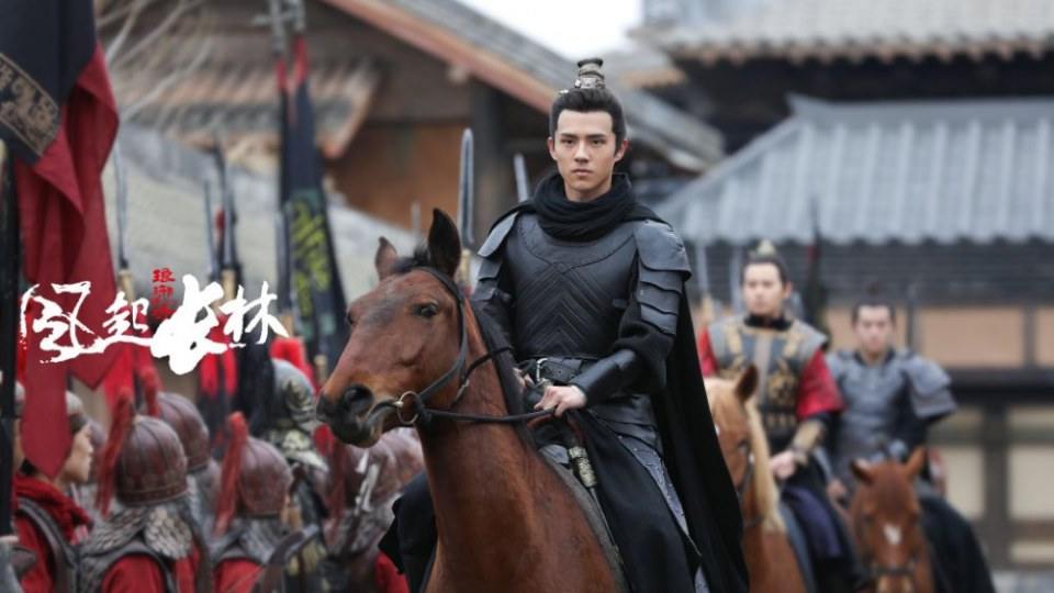 ละคร Nirvana in Fire 2《琅琊榜之风起长林》2017 22