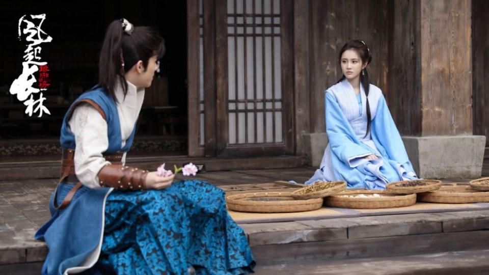 ละคร Nirvana in Fire 2《琅琊榜之风起长林》2017 22