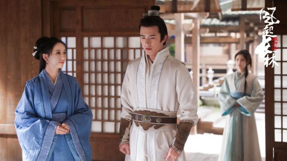 ละคร Nirvana in Fire 2《琅琊榜之风起长林》2017 22
