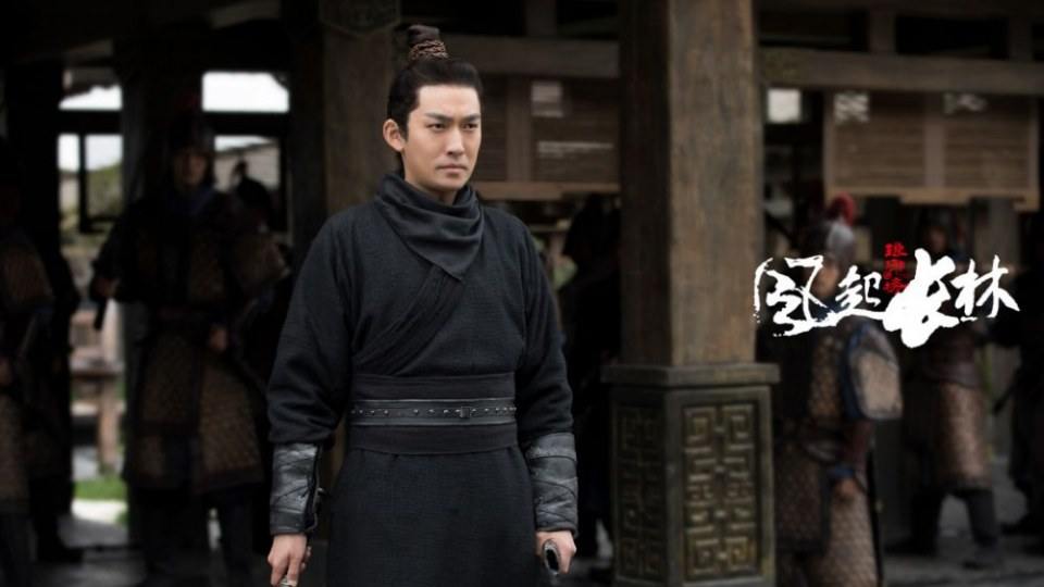 ละคร Nirvana in Fire 2《琅琊榜之风起长林》2017 22