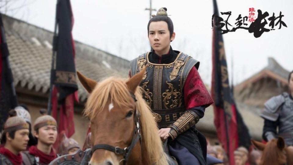 ละคร Nirvana in Fire 2《琅琊榜之风起长林》2017 22