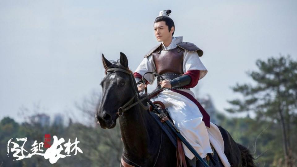 ละคร Nirvana in Fire 2《琅琊榜之风起长林》2017 22