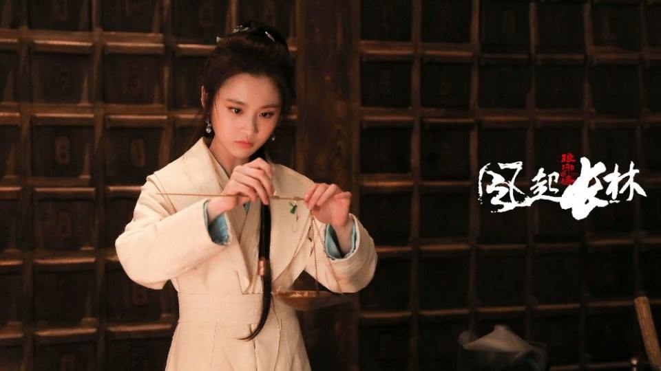 ละคร Nirvana in Fire 2《琅琊榜之风起长林》2017 22