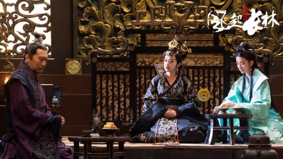 ละคร Nirvana in Fire 2《琅琊榜之风起长林》2017 22