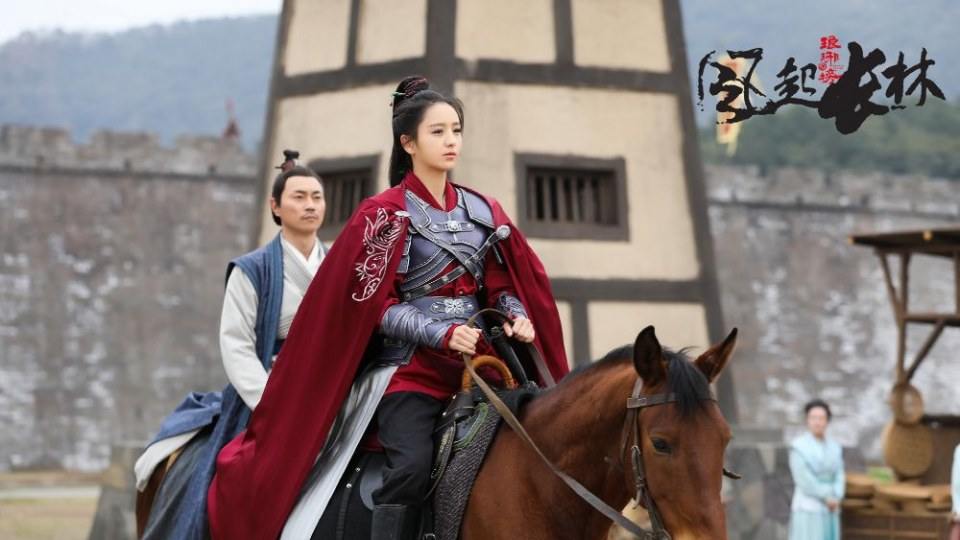 ละคร Nirvana in Fire 2《琅琊榜之风起长林》2017 22