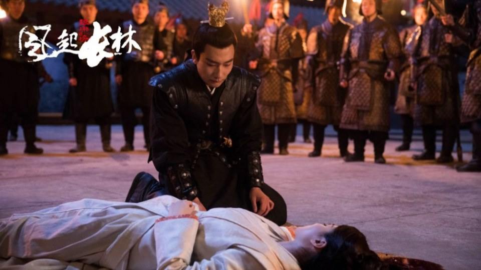 ละคร Nirvana in Fire 2《琅琊榜之风起长林》2017 22