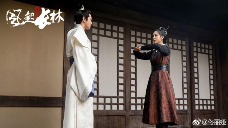 ละคร Nirvana in Fire 2《琅琊榜之风起长林》2017 22