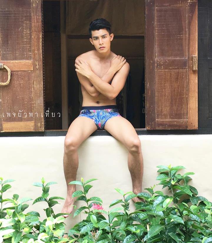 นัวๆ