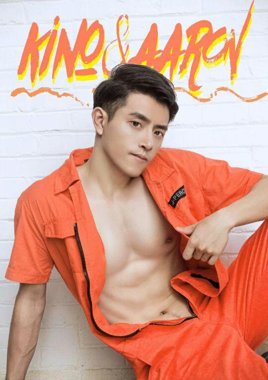 hot male 415 (18+)