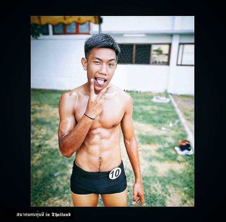 เด็กๆ
