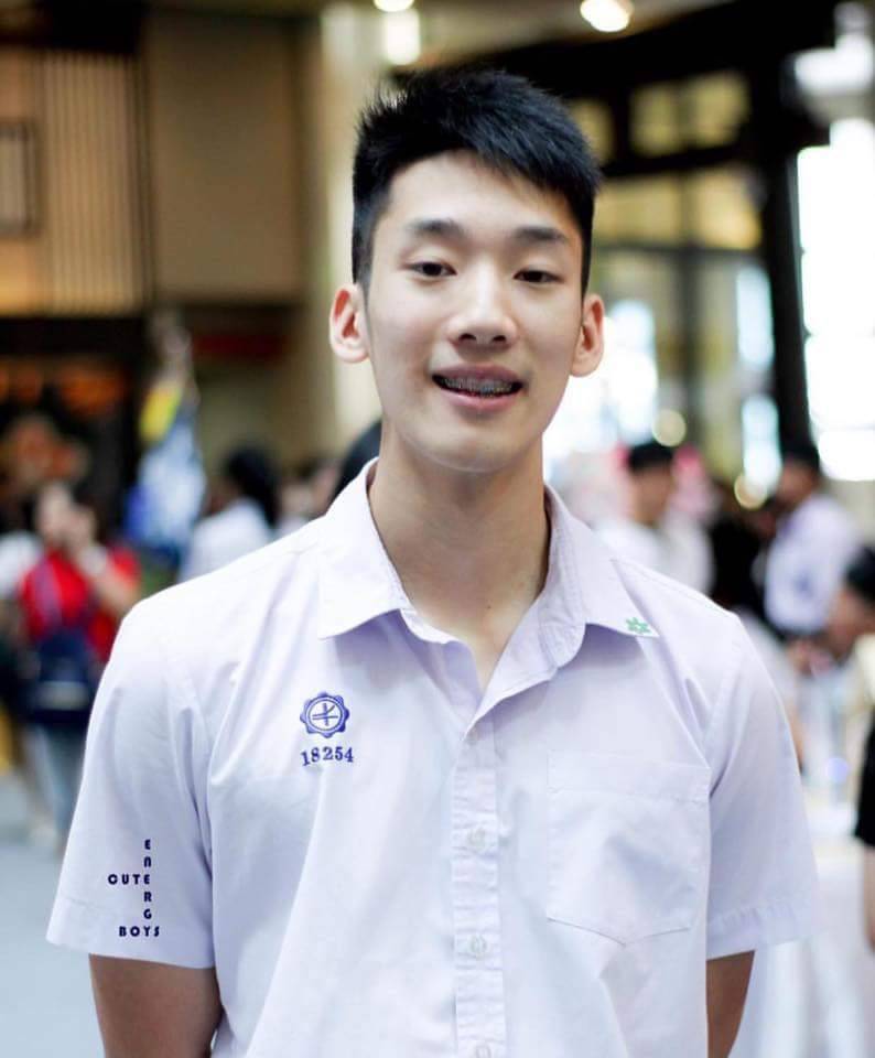 เด็กๆ