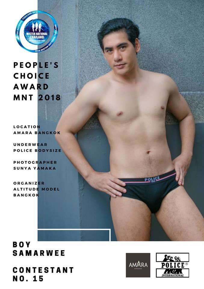 ผู้เข้าประกวดในปีนี้ของเวที Mister National Thailand 2018 มิสเตอร์เนชั่นแนลไทยแลนด์ 2018