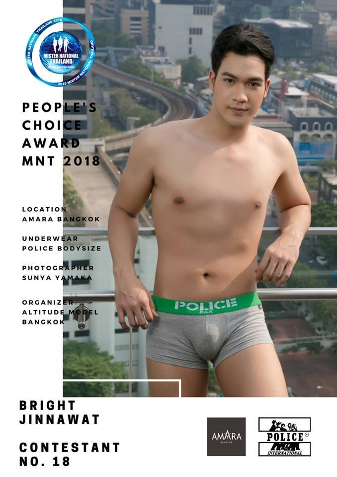 ผู้เข้าประกวดในปีนี้ของเวที Mister National Thailand 2018 มิสเตอร์เนชั่นแนลไทยแลนด์ 2018