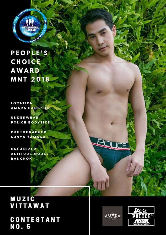 ผู้เข้าประกวดในปีนี้ของเวที Mister National Thailand 2018 มิสเตอร์เนชั่นแนลไทยแลนด์ 2018