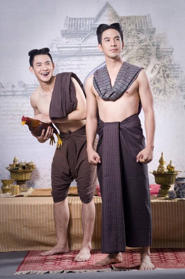 ออเจ้า ถวายกายใจเจ้าคะ
