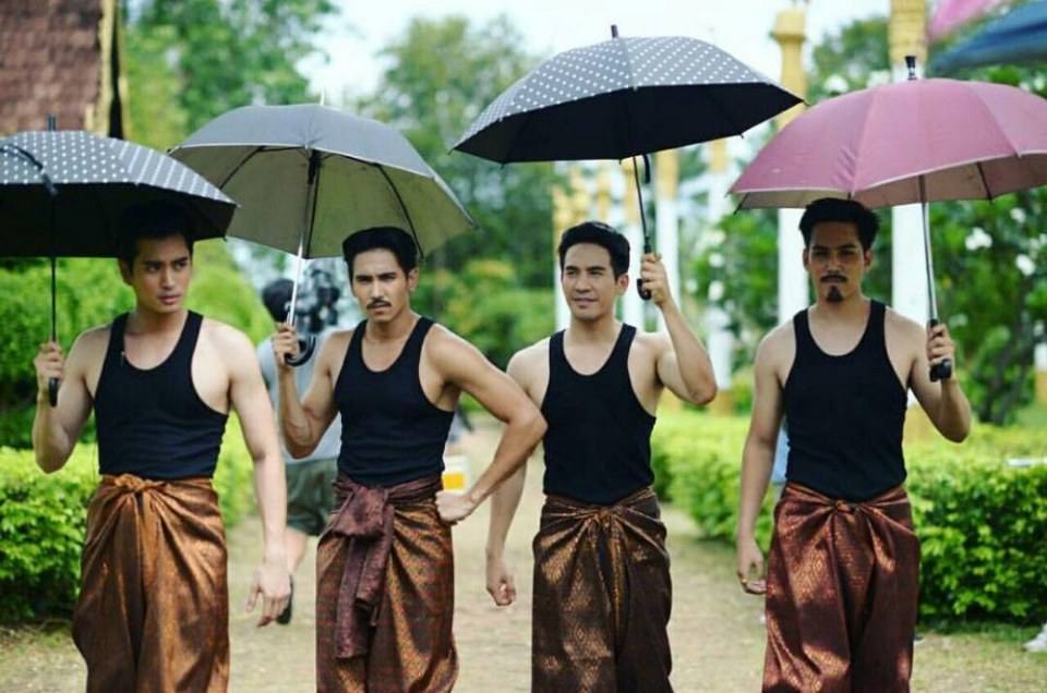 ออเจ้า ถวายกายใจเจ้าคะ