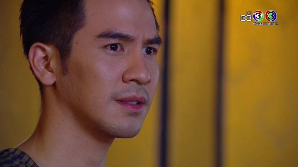 ออเจ้า ถวายกายใจเจ้าคะ